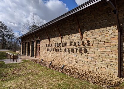 Fall Creek Falls Visitors Center